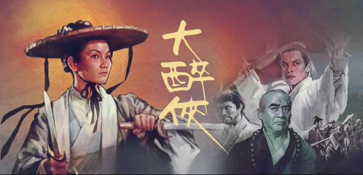 动漫帅哥横幅 月下长发幻想角色