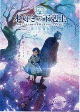 冷调剑客侧脸与刀鞘 雪夜长街