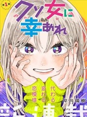 幻想长发角色月下银冠披风