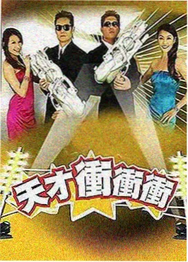 古风刀客刀光与宣纸留白